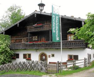 Heimatmuseum Denkmalhof Aussenansicht im Sommer
